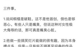 吃瓜网红企鹅叫什么,揭秘网络红人的魅力与智慧