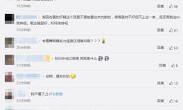 吃瓜娱乐吧今日头条微博,揭秘娱乐圈最新热点，微博热议事件大盘点！”
