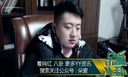 娱乐吃瓜酱垃圾男,揭秘垃圾男生背后的故事