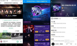娱乐吃瓜菌背景音乐,跟随节奏，畅游娱乐圈的欢乐海洋