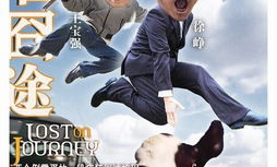 橙网娱乐,揭秘娱乐圈幕后故事，带你走进明星真实生活