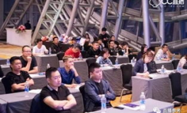 娱乐直播公司开会,战略布局与创新发展