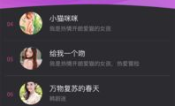 青娱乐免费手机版,畅享海量娱乐，轻松一触即达