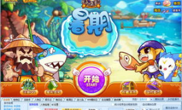 洛克王国东哥辅助3.8,游戏助手新升级，轻松畅游王国之旅