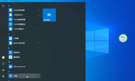 windows10专业版激活,轻松实现系统激活与优化