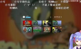 娱乐吃瓜直播录屏,娱乐吃瓜瞬间,带你领略网红圈幕后风云