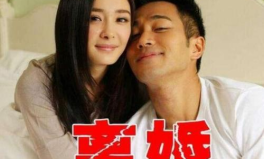 吃瓜娱乐杨幂是谁啊视频,揭秘“吃瓜娱乐”视频中的明星魅力