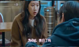 甜甜的娱乐吃瓜视频大全,揭秘热门吃瓜视频大全，带你领略娱乐圈风云变幻