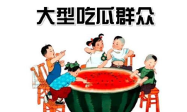 娱乐吃瓜酱三角形求角,揭秘娱乐圈三角关系的神秘面纱
