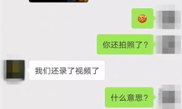 美女聊天网站,社交新潮流下的魅力互动