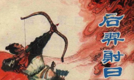 后羿的故事,英勇神箭手拯救苍生传奇