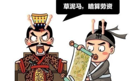 荆轲刺秦王原文,悲壮刺杀与侠义精神的永恒赞歌
