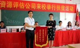 火爆保举！2024年三季度燕郊人气楼盘榜单揭发你心仪的热点楼盘！，价值走势去哪找？首钢燕郊呆板厂室第区的完全谍报都正在这！价值走势去哪找？绿城沈阳全运村的完全谍报都正在这！（沈阳“不动产备案网上盘查”