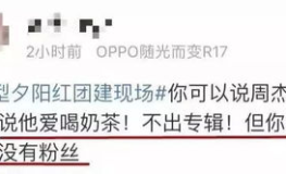 娱乐高质量吃瓜小说,娱乐圈幕后风云录