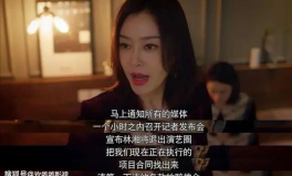 吃瓜娱乐姬情绪稳定,情绪稳定，带你轻松解读娱乐圈风云