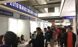 苏州园区人才招聘网,汇聚精英，共创未来职场新篇章