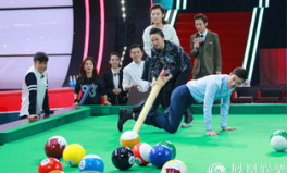 娱乐大亨 潘晓婷