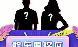吃瓜娱乐圈父爱,星光背后的守护与陪伴