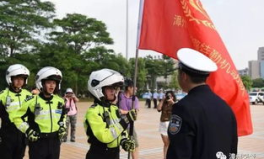 漳州交警网,便捷违章查询与交通管理服务全解析”