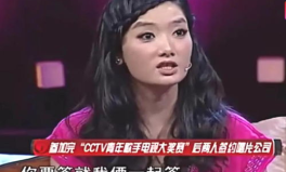 娱乐吃瓜酱凤凰传奇,揭秘凤凰传奇背后的故事与传奇