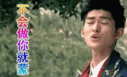 娱乐圈搞笑吃瓜,搞笑吃瓜大揭秘