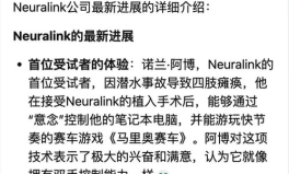 娱乐吃瓜报道怎么写文案,吃瓜群众热议的幕后故事