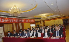 重庆娱乐行业招聘,解锁精彩职业新机遇