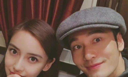 娱乐圈明星吃瓜文件,幕后真相与惊人内幕