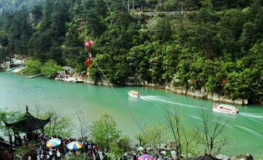 浙西大峡谷门票,浙西大峡谷门票价格及优惠政策全解析