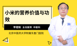 豆腐乳的营养与危害！