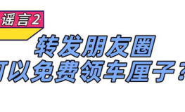 娱乐吃瓜酱心理帮助热线,娱乐吃瓜酱心理帮助热线,为你的情绪保驾护航