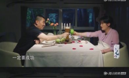 吃瓜娱乐情报处,吃瓜情报大揭秘！