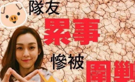 吃瓜娱乐圈猛料文字,家庭纠纷、恋情曝光、出轨风波，揭秘明星背后的故事
