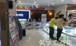 苏州移动网上营业厅网,便捷服务，轻松管理您的移动生活”