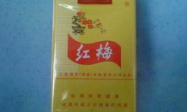 大总统香烟,品味历史，传承经典