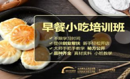 早点培训班,探索各大培训班特色与优势