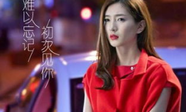 吃瓜娱乐圈江疏影是谁,娱乐圈的清新女神