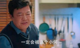 娱乐圈平爷,娱乐圈的传奇人物，揭秘其辉煌历程与幕后故事