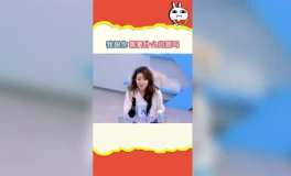 718娱乐吃瓜官网,带你领略娱乐圈幕后风云