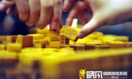 能娱乐棋牌,畅享棋牌乐趣，体验智能娱乐新境界