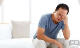 男性糖尿病早期症状,男性糖尿病早期症状识别与预防
