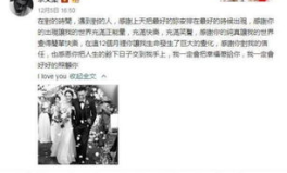 吃瓜娱乐大事件真相,揭秘年度十大热点事件真相