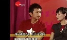 娱乐圈吃瓜爆料邓超视频,吃瓜群众直呼过瘾！