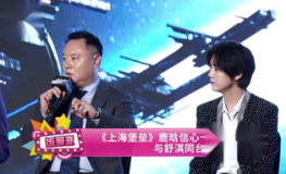 上海元浩娱乐,引领娱乐潮流的璀璨明珠