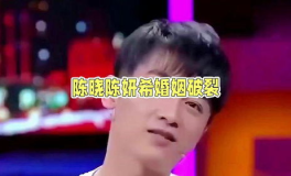 娱乐陈晓吃瓜视频大全,娱乐圈幕后趣事大揭秘