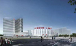 南岸区人民医院,现代化综合医疗机构的典范