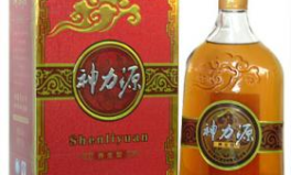 神力源酒