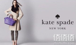 katespade美国官网,时尚潮流与购物体验的完美融合